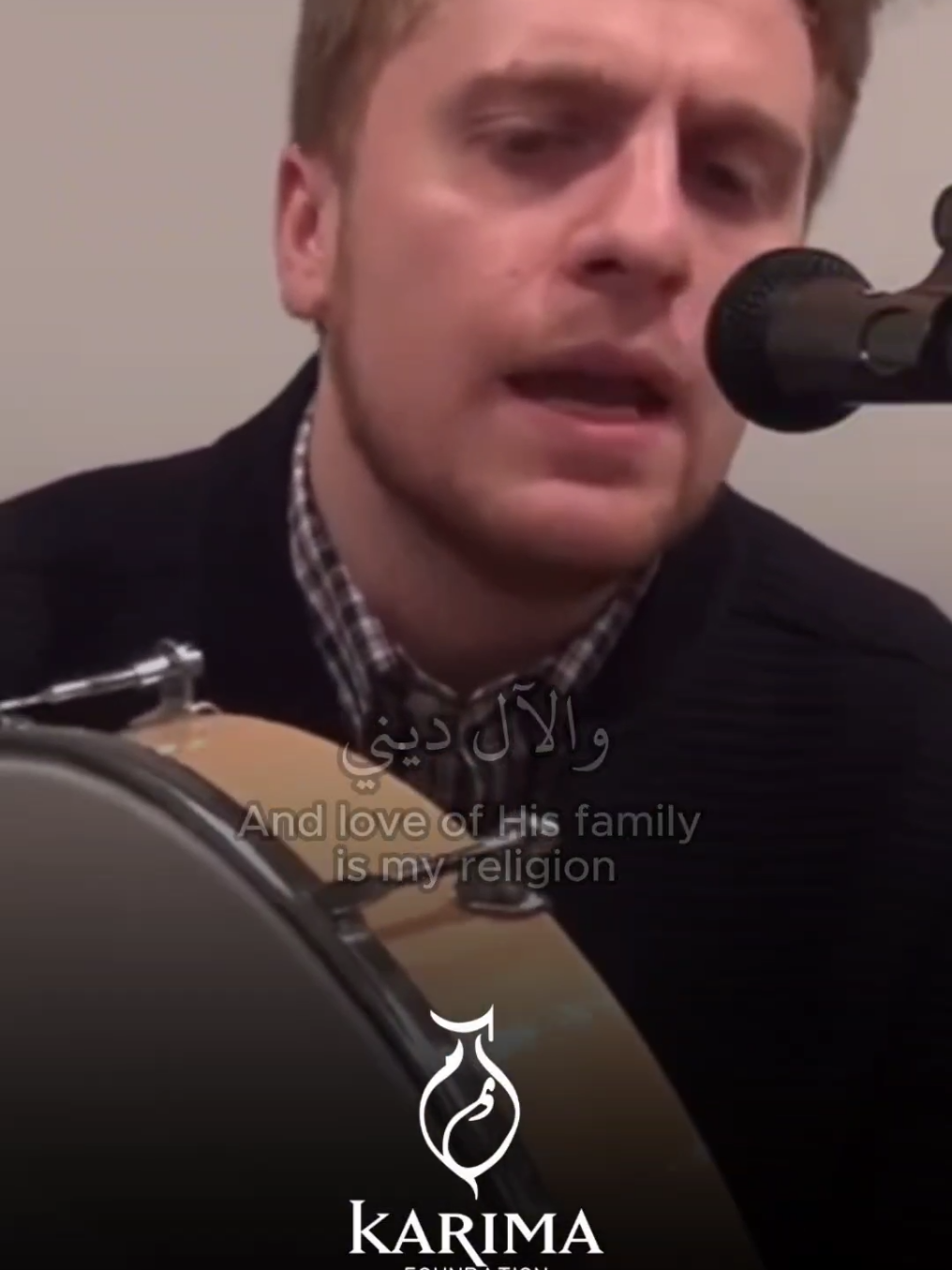 Hubun Nabi  Recited By Sayyidi Mouaz Al Nass #mawlid #nasheed #milad #muslim #Islam 
