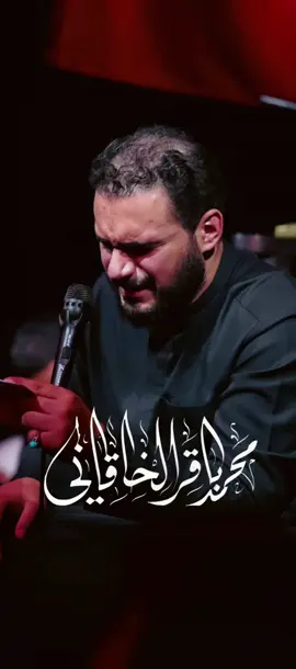 والسؤال الاهم ما يرف العلم  #محمد_باقر_الخاقاني #هاشتاق #لايك_متابعه_اكسبلور #tiktokindia #صعدو_الفيديو 