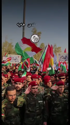 #fyp #foryou #nechirvanbarzani #rawanbarzani #kurdistan  پێشمەرگە👑