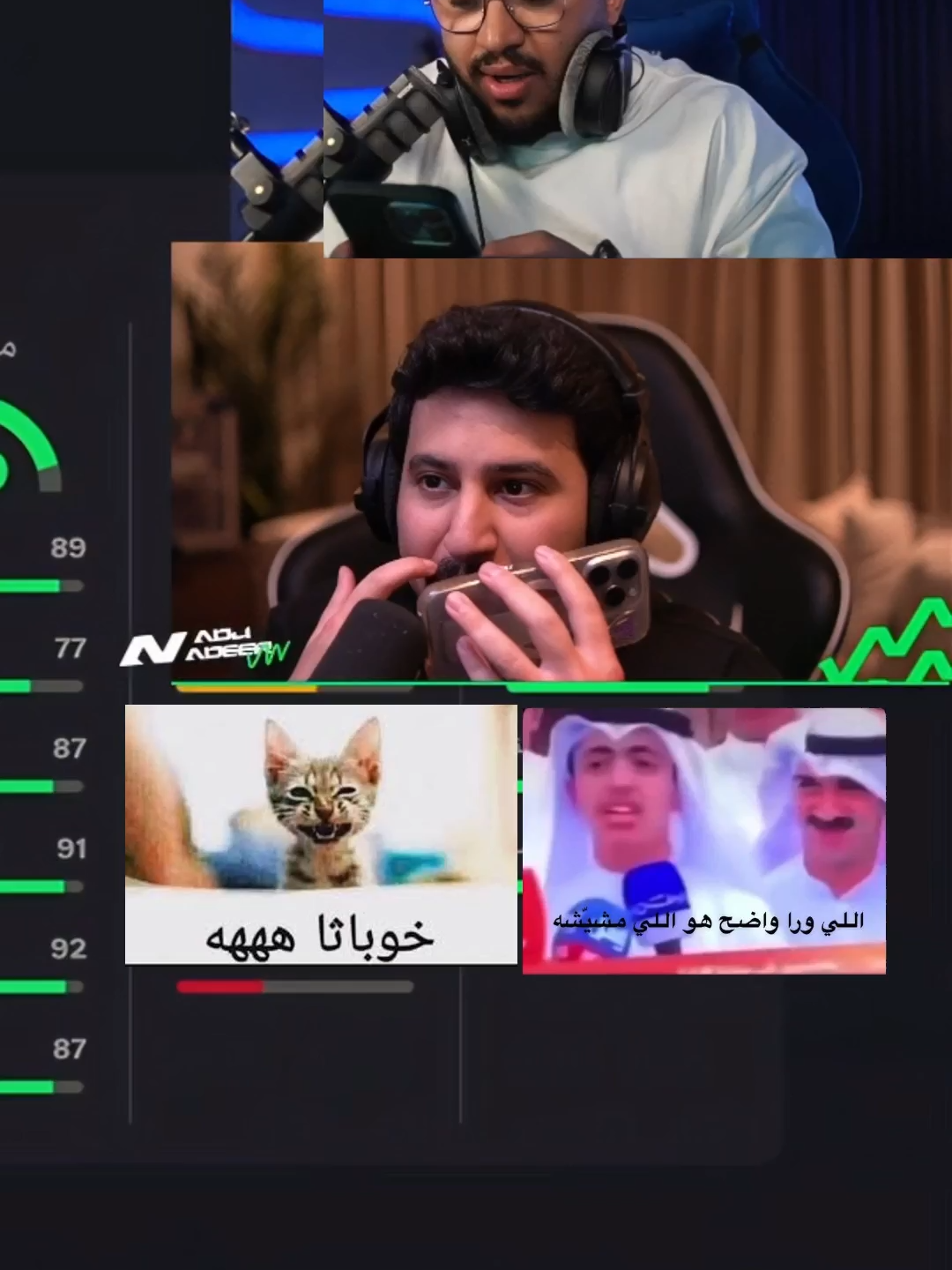 هههههههههههههههههههههههههههههههههههههههههههههههههههههههههههههههههههههههههههههههههههههههههههههههههههههههههههههههههههههههههههههههههههههههههههههههههههههههههههههههههههههههههههههههههههههههههههههههههههههههههههههههههههه @fzx_44  @abo_abeer16 @xwe11y  . . . #فالكونز🦅💚 #فالكونز #trending #fc26 #fyp