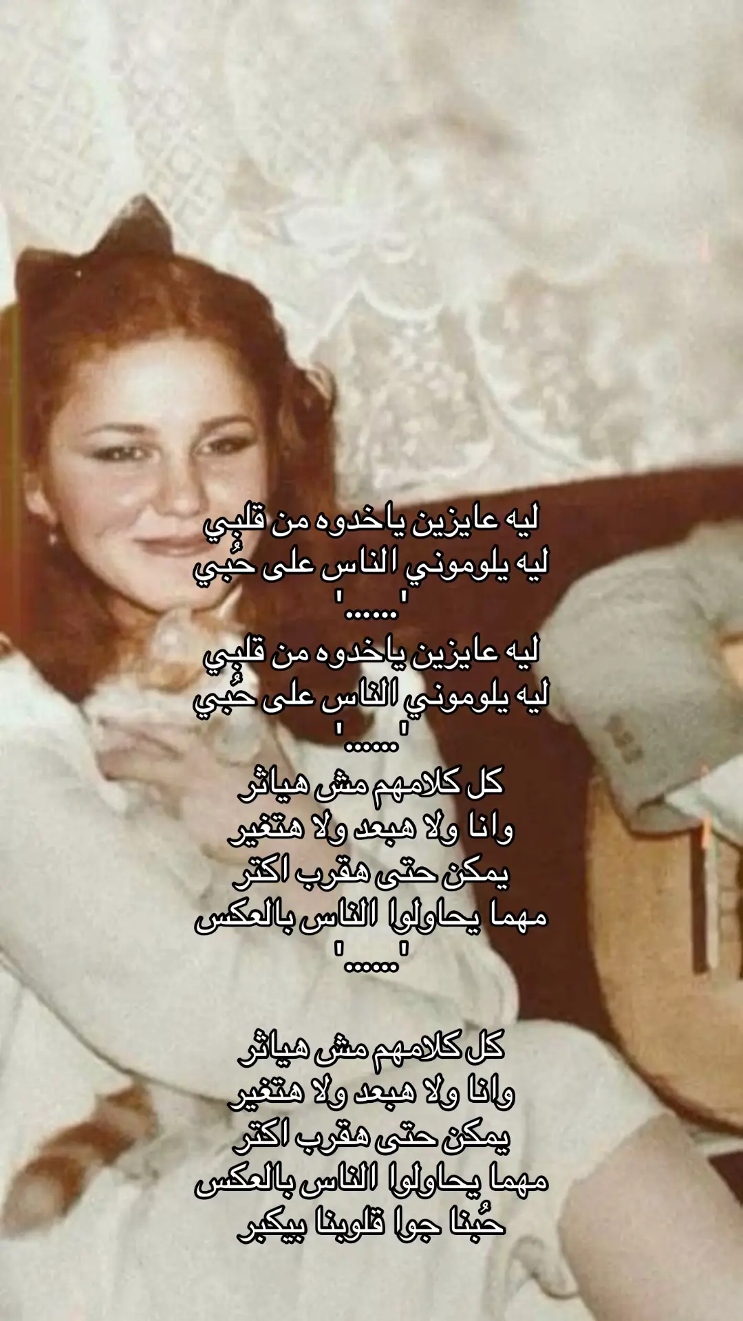 #fyp #foryoupage #fyp #fyp #fyp 