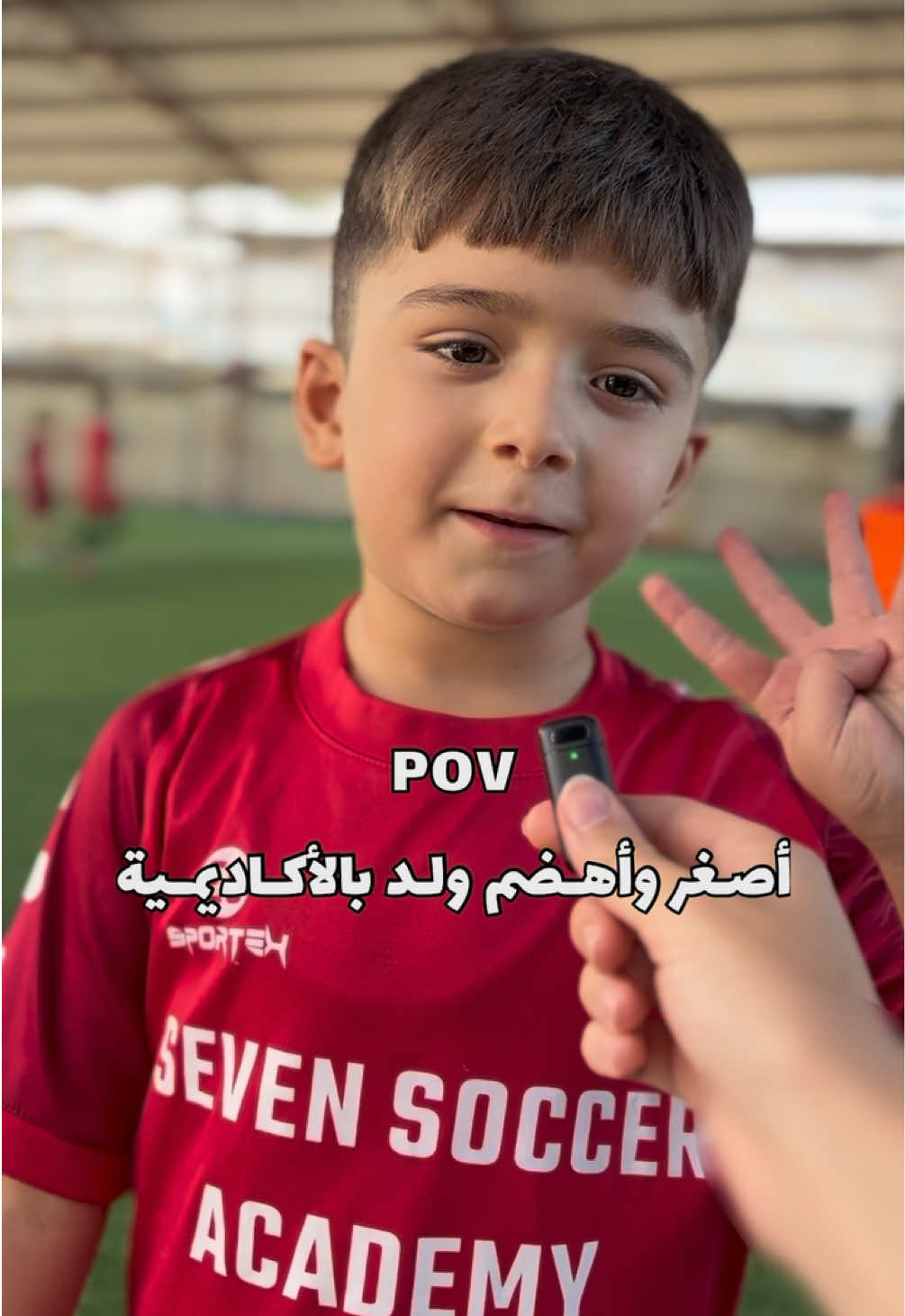 تعرفوا على أصغر وأهضم لاعب عنا🤣❤️ . . . . #sevensocceracademy #lebanon #Soccer #football #academy #skills #tripolilebanon #funny 