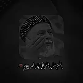 سەلاوات لە بیر مەکەن برا و خوشکان بەیانی جومعەیە🤲🤍#islam_kurdi #محمد_ملا_فایەق_شارەزووری #foryou #fyp #هاوکاریتان_جێگای_رێزە 