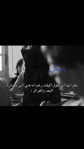 #اكسبلور #viral #explore 