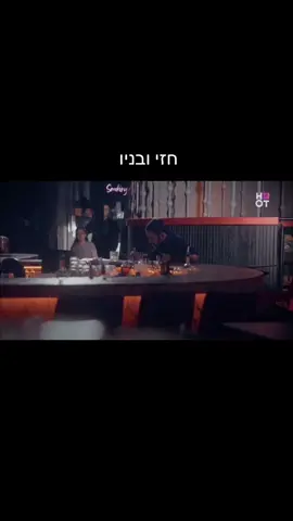 #foryou #חזיובניו 