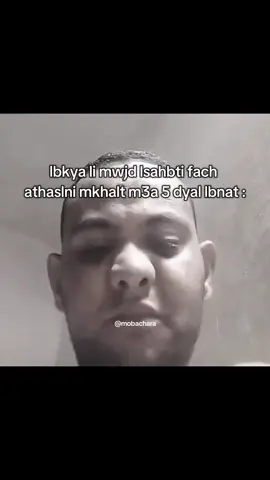 dalmatni yakk #fypシ゚ #fact #fyppppppppppppppppppppppp #hhh 