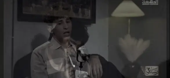 احس مو حلو👍🏻🥲 . . . . . . . . . . . . . . @الشاعر محمد فرحان #شعر #مالي_خلق_احط_هاشتاقات #الشاعر_محمد_فرحان 