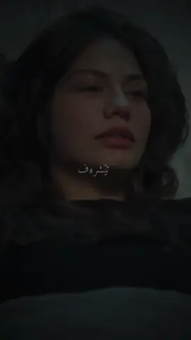 Eşsan🩶👀,,#eşrefrüya #gaddar #foryou #fyp #foryoupage 