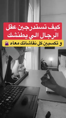 الخيانه الزوجية