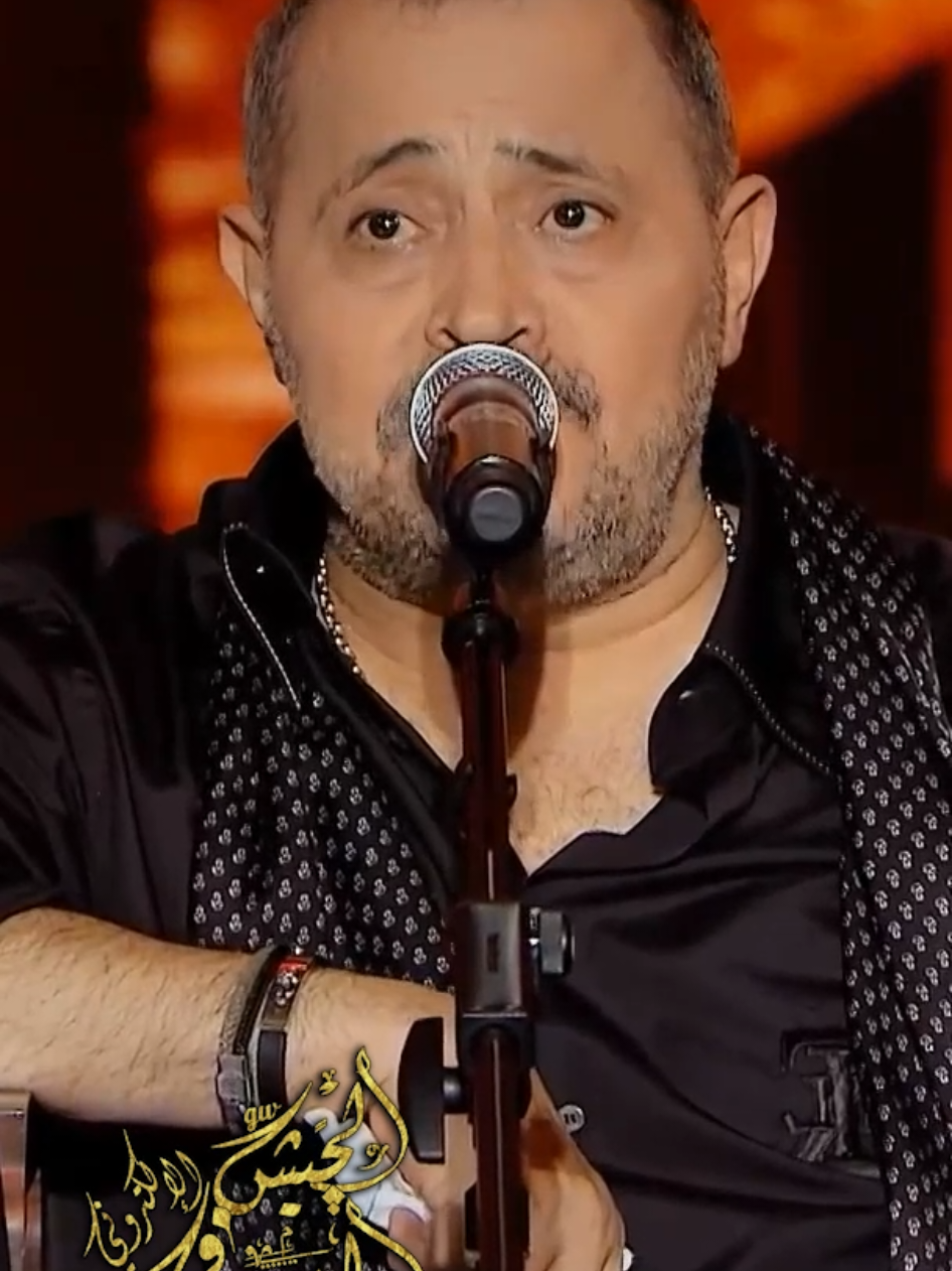 قولوا الحبيبي انا  #WelcomeWassouf #georges_wassouf ‏#wassouf ‏#georgewassouf ‏#sultan_altarab ‏#george_wassouf ‏#tarab ‏#abo_georges_alashi ‏#طرب #ابو_وديع #طربيات #المعلم #ريلز  #الجيش_الوسوفي_الإلكتروني #الاسطوره #طرب_الوسوف 