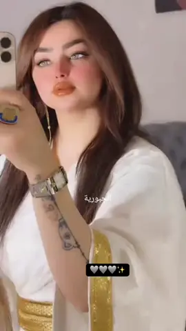 الجبورية #اكسبلور #هاشتاك #تعليقات #مشاهير_ميوزكلى #اغاني_مسرعه💥 