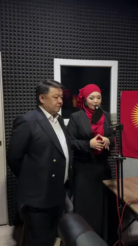 Билет боюнча : +996 505 11 51 21 