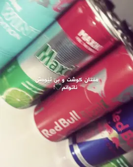 @TikTok #foryou #foryoupage #fyp #acctive #foryoupage❤️❤️ 