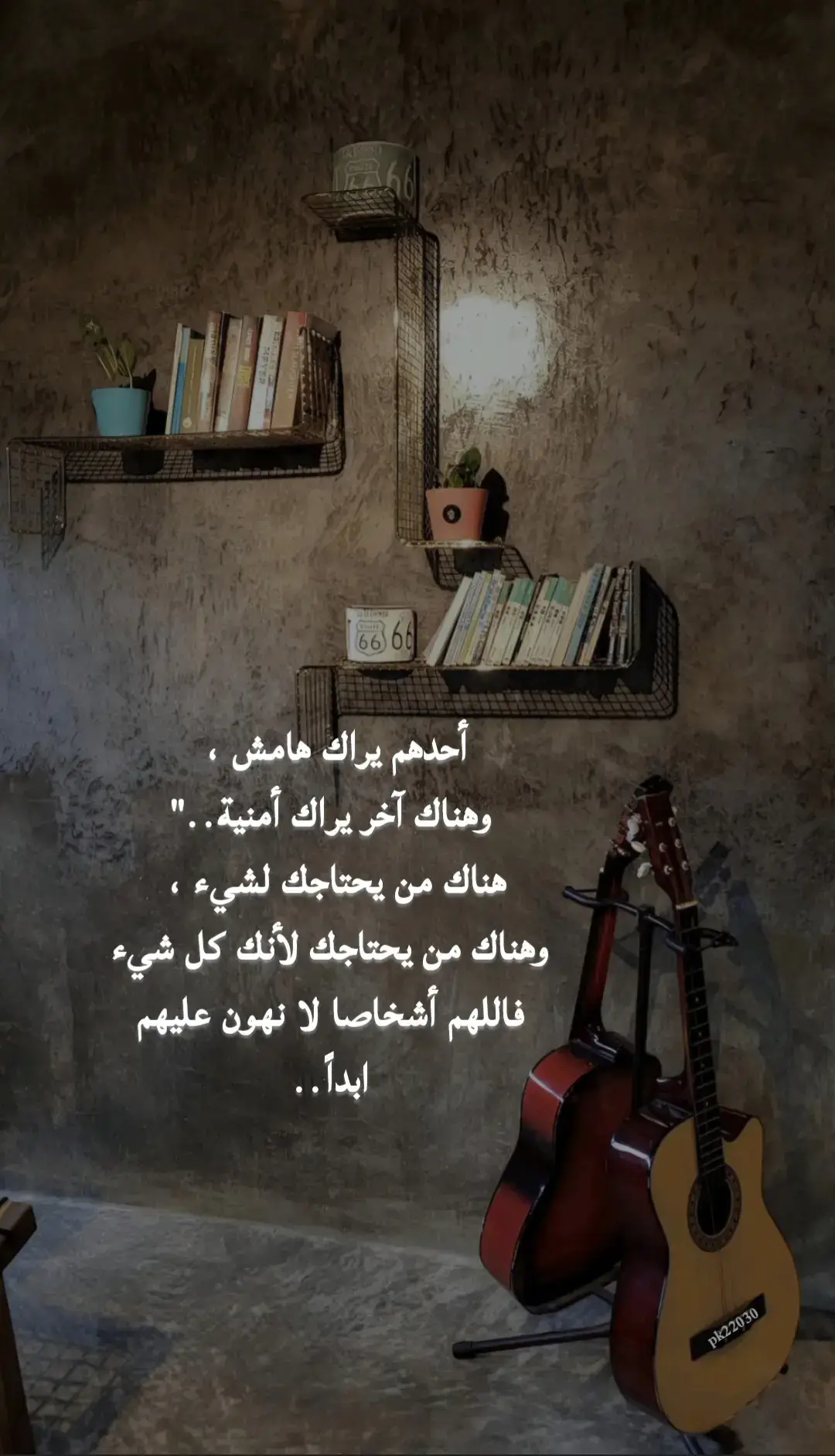 #creatorsearchinsights #explore #اكسبلورexplore #اكسبلور #محمد_عبده 