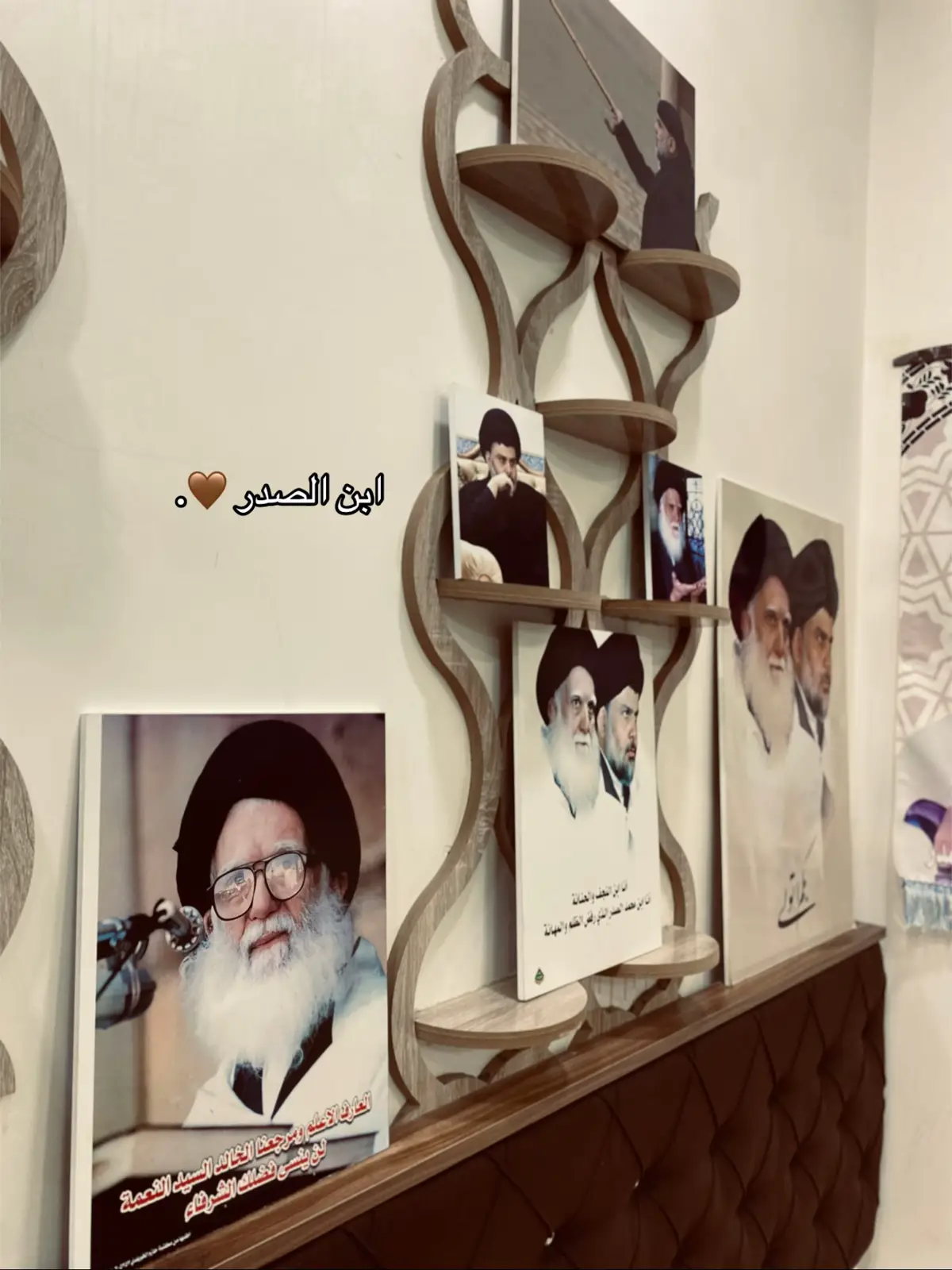 #ال_الصدرالكرام #مقتدى_الصدرأعزه_الله #سرايا_السلام_لَوٌآء_315_314_313_ #explore #مرقد_الشهيدالصدر_ونجليه 