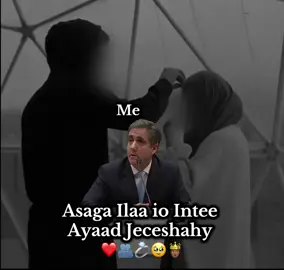 More ❤️😭🫂#viewsproblem #loveddddd #viewsproblem💔 #💘💘💘💘💘💘💘💘💘💘 