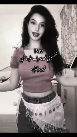 فعلاً 😂 #رقص #رقاصة #بنات #شعب_الصيني_ماله_حل😂😂 #اكسبلورexplore 