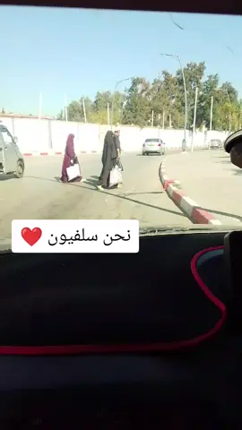 ماشاء الله عليهم ❤️#alger 