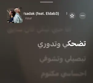 #hossam_elsayd #fyyyyyyyyyyyyyyyyyyy #foryou 