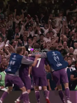 كارديف 💜💜 #cristiano #ronaldo #real_madrid #ريال_مدريد #رونالدو 