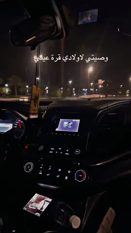 ##اكسبلورexplore 