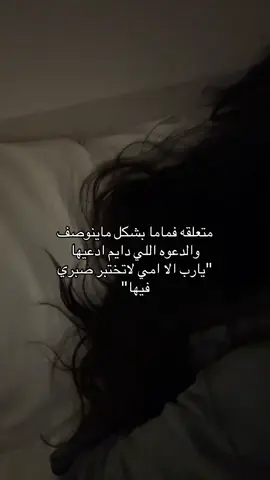 #fyp #foryou #viral #explore #4u 