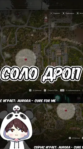 В НОВОЙ БРОНЕ СРАЗУ НА ДРОП #STARCRAFT #stalcraftx #stalctaft #stream #MEMES #SC #scx 