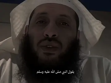 #اجر_لي_ولكم #اعادة_نشر #اكسبلور #طالعوهexblor #يوميات_مسلم 