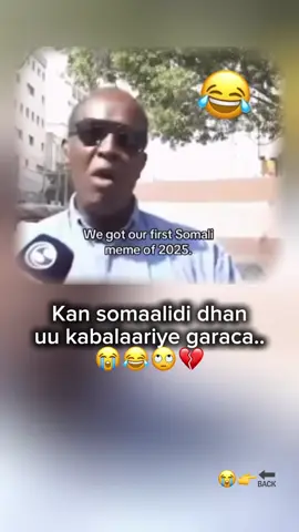 adiga iadawanaya midke thy😭❤️#foryoupage #somalitiktok🇸🇴 #fypシ゚ 