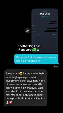 Dear Tiktok team please don’t under review my videos🙏🏻😭 #foryoupage #alexatrader #foryou #fyp #unfreezemyaccount 