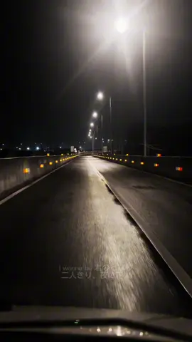 @VAKEMONO(バケモノ) 