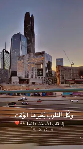 لاجفت عروقه من الشوق ياسعود🥺💔#سعود_الصليلي #شيلات #بدون_موسيقي #fpyシ #viral  