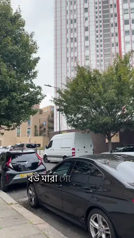 #fyp #viral #বাংলাদেশি_ভাইরাল_টিকটক_ #ইসলামিক_ভিডিও_🤲🕋🤲 #কথাগুলো_বাস্তব_মন_দিয়ে_শুনুন 