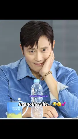 You can’t imagine how important you are to me #leebyunghun #leebyunghun이병헌 #nootherchoice #biff2025 #inanotherlife 