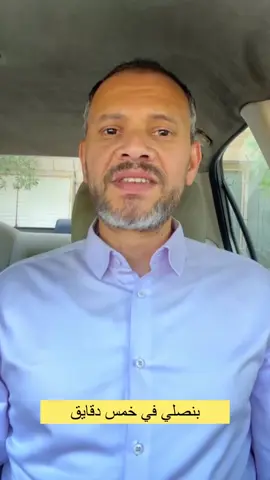 اللهم اعنا علي ذكرك وشكرك وحسن عبادتك #ضياء_شمندي  العم ضياء 