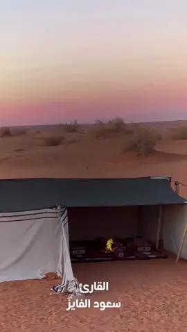 ( إِنَّ اللَّهَ وَمَلَائِكَتَهُ يُصَلُّونَ عَلَى النَّبِيِّ ۚ يَا أَيُّهَا الَّذِينَ آمَنُوا صَلُّوا عَلَيْهِ وَسَلِّمُوا تَسْلِيمًا )   #قران #الجمعة #عاجل #قران_كريم #quran 
