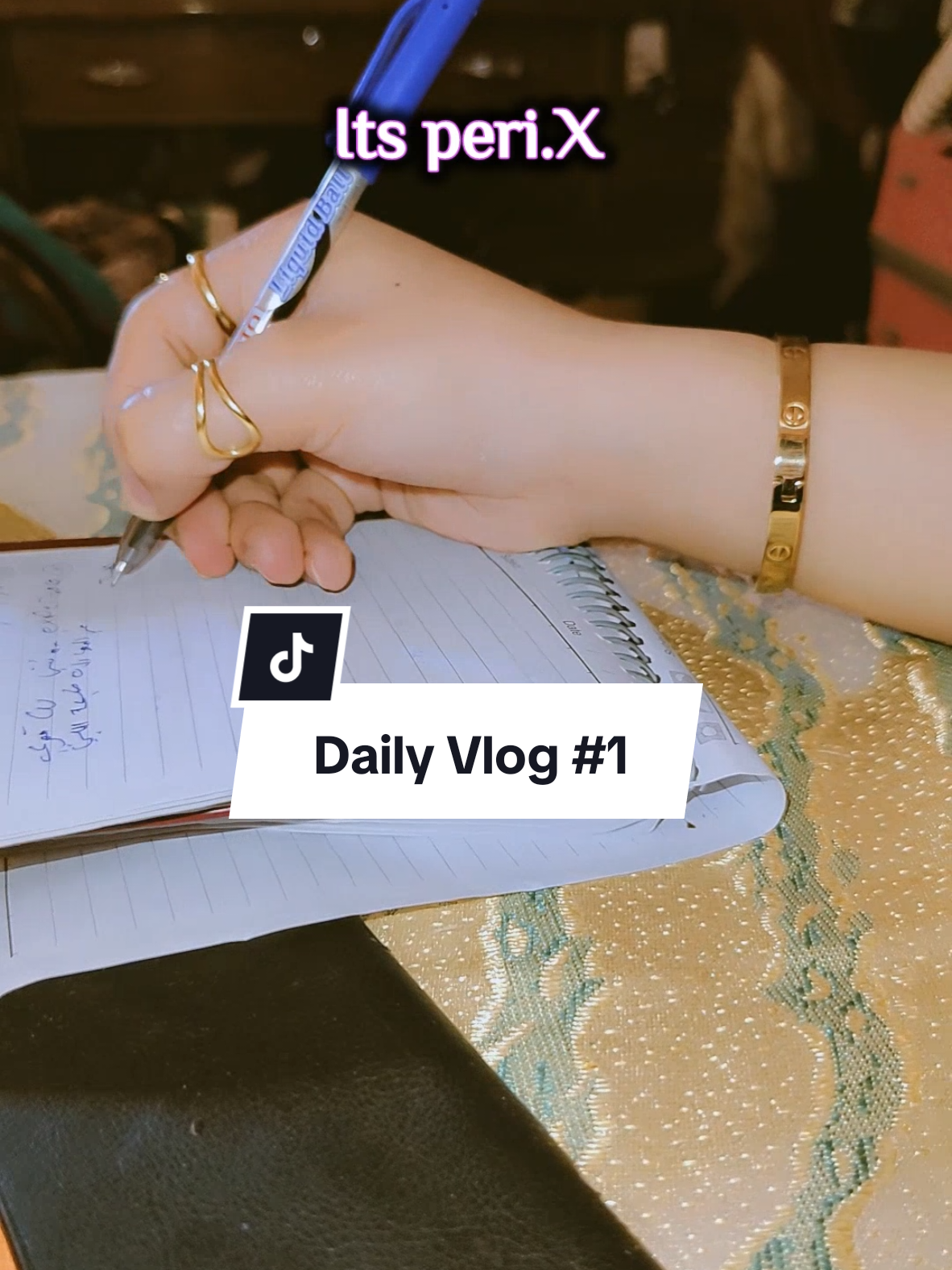 يوم في حياتي وانا بحاول اكون أحسن نسخة مني ♥️ #fypシ゚ #dailyvlog #success #develop #its_periX 