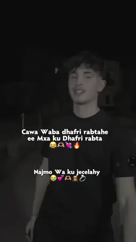 Lovee ku xadd adi 😂💘🔥#viewsproblem😭 #foryoupag #fypp #mohamett🍂🖤 #sheikh__maajid🤴🏾💙 