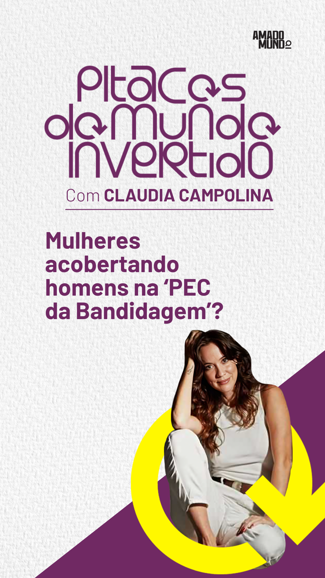 Neste episódio, a presidente do Mundo Invertido atravessa o portal para denunciar a “PEC da Bandidagem” — uma proposta que blinda deputados e senadores de serem julgados pelos seus crimes, inclusive em casos de violência contra a mulher. 🤔 O pior? Trinta e duas deputadas votaram a favor da medida. Entre ironia e indignação, a presidente escancara o cinismo do Congresso: de um lado, misóginos poderosos conquistando imunidade; de outro, mulheres que se elegem para reforçar o patriarcado e legitimar ataques a direitos básicos. #Brasil #Política #PECdaBlindagem #CâmaraDosDeputados #Congresso #PitacosDoMundoInvertido #ClaudiaCampolina #Feminismo #Comédia #Entretenimento #Humor #AmadoMundo