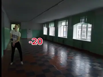 #fyp #школа #скуллшутинг #shoolsout 