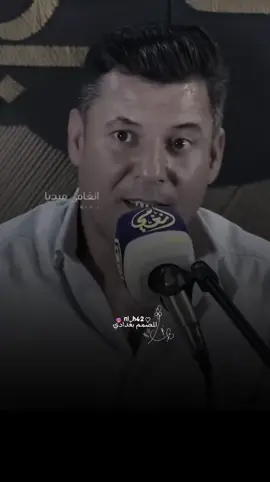 كالو ذالك #صباح_الطائي#تصميمي #fyp 