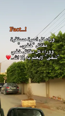 #مشاهيرالسودان_تيك_توك🇸🇩🇸🇩 #تيك_توك 