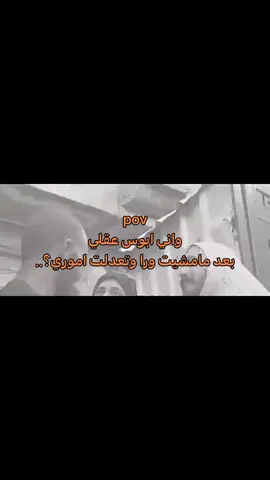 حقيقه😂💖#pyyyyyyyyyyyyyyyyyyyyyyyyyyyyy #المصممه_فطم #طششونيي🔫🥺😹💞 