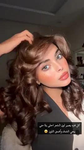 #رزان_عبدالله 