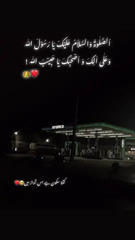 JUMMAH MUBARAK👑❤️#بابا_جان🥹❤️ #fadiii✨❤️ 