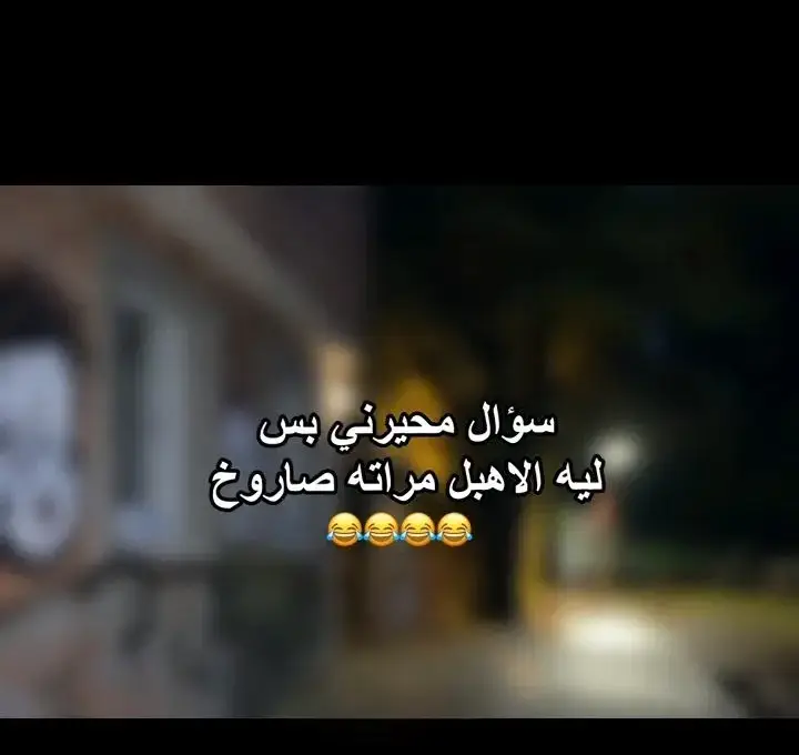 #اكسبلور #ترند #م #الشعب_الصيني_ماله_حل😂😂 #طرق_مصر_بقت_عالمية🇪🇬 