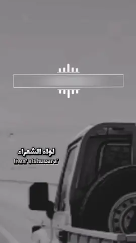 #هجرتني_علا_كيف_وانا_ببعدك_كنني  #جديد_حاله_وتس_اب_عتاب_قري  #اكسبلوووووور_ترررررند_اكسبلووور  #اليمن_صنعاء_تصاميم_تفاعلكم 
