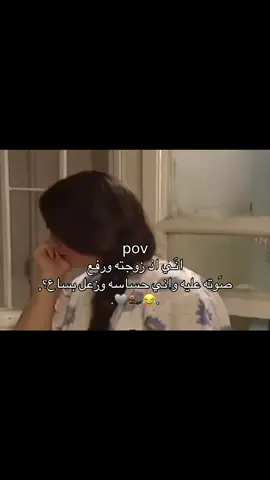 حقيقه😂💖#pyyyyyyyyyyyyyyyyyyyyyyyyyyyyy #المصممه_فطم #طششونيي🔫🥺😹💞 