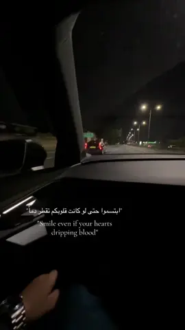 #foryoupge #fyy #fyp #heart #blood 