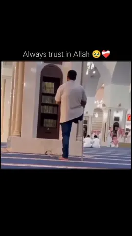 Always Trust In Allah 😊❤️ #1millionauditon #islam #foryoupage❤️❤️ #islamic_video #1millionauditon #islam #foryoupage❤️❤️ #islamic_video #1millionauditon #islam #foryoupage❤️❤️ #islamic_video #1millionauditon #islam #foryoupage❤️❤️ #islamic_video #1millionauditon #islam #foryoupage❤️❤️ #islamic_video #1millionauditon #islam #foryoupage❤️❤️ #islamic_video #1millionauditon #islam #foryoupage❤️❤️ #islamic_video 